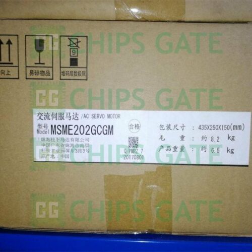 Panasonic servo servo drives MSME202GCGM