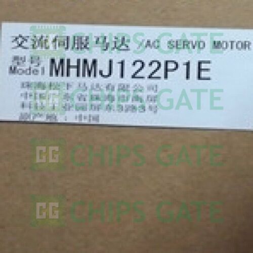 Panasonic MHMJ122P1E