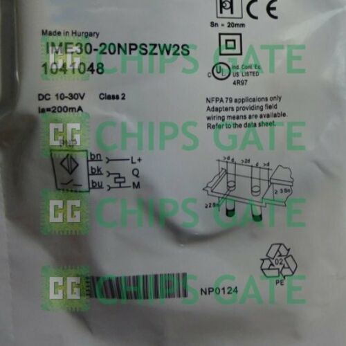 SICK IME30-20NPSZW2S (IME3020NPSZW2S)