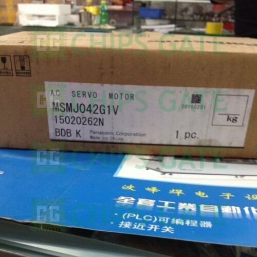 Panasonic MSMJ042G1V with brake motors