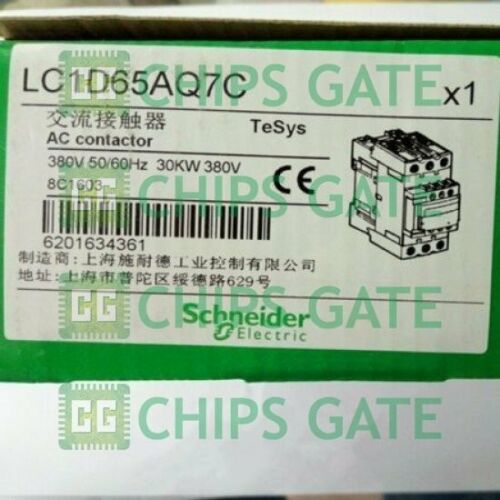 Schneider LC1D65AQ7C AC380V