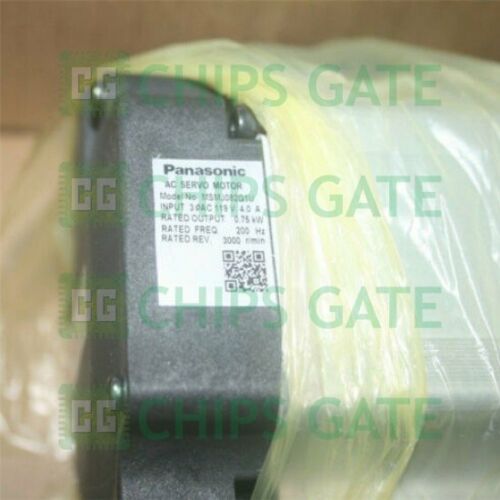 MSMJ082G1U Panasonic servo motor