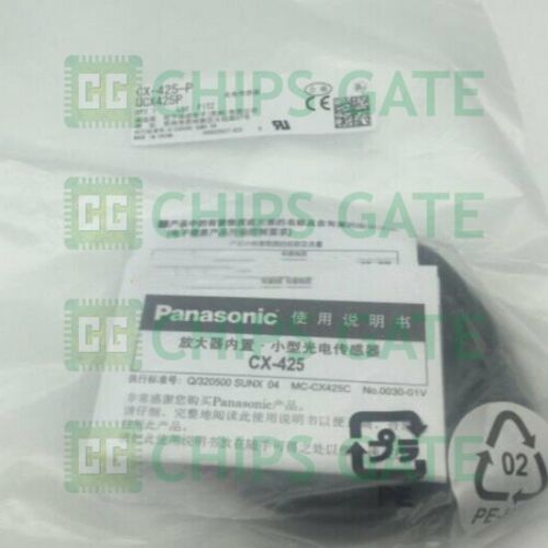 Panasonic CX-425-P