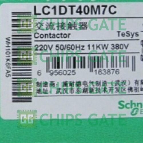 Schneider LC1DT40M7C LC1-DT40M7C AC220V Breaker