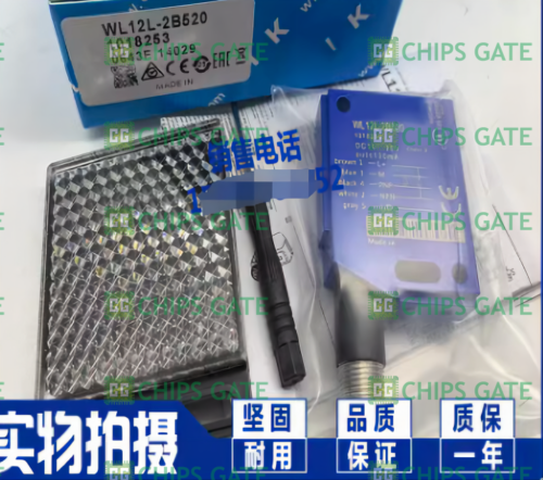 replacement for SICK WT12L-2B530