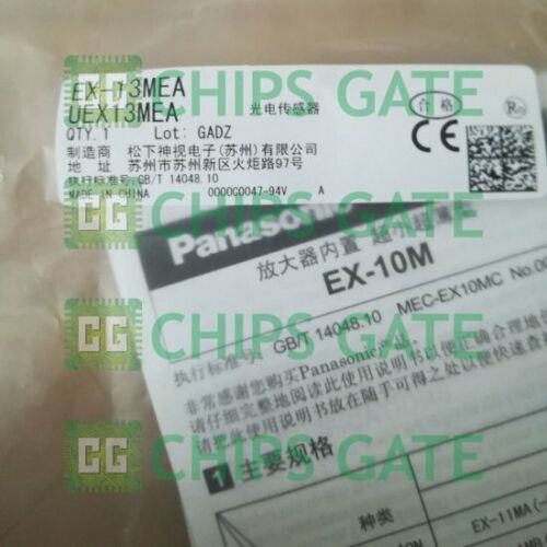 Panasonic sensor EX-13MEA