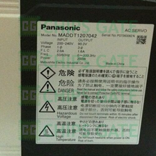Panasonic MADDT1207042