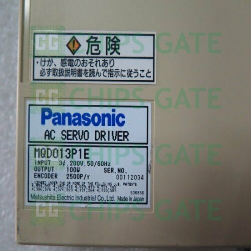 MQD013P1E Panasonic servo drive