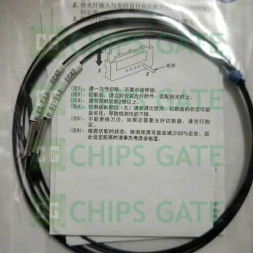 Panasonic FT-E13 fiber optic sensors