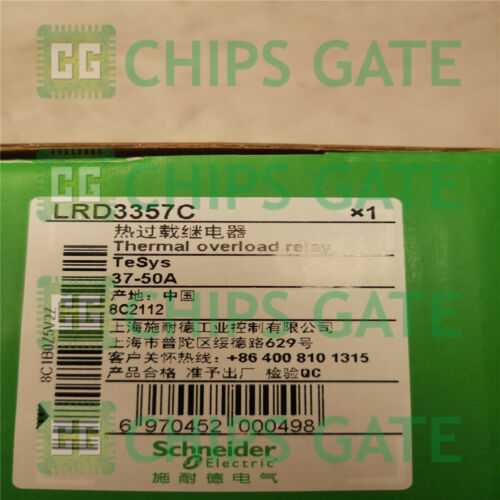 Schneider LRD3357C LR-D3357C 37-50A