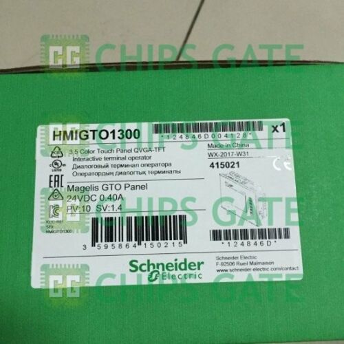 Schneider touch screen HMIGTO1300