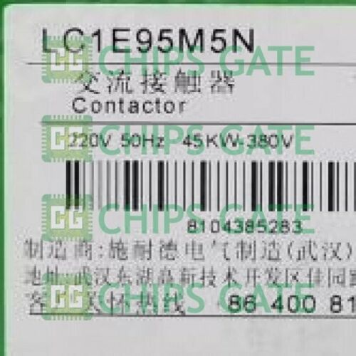 Schneider ac contactor LC1E95M5N
