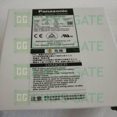 PANASONIC MUDS021A1A