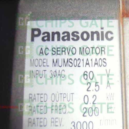 Panasonic Motor MUMS021A1A0S