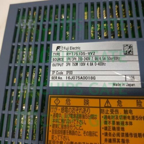 FUJI server RYT751D5-VV2