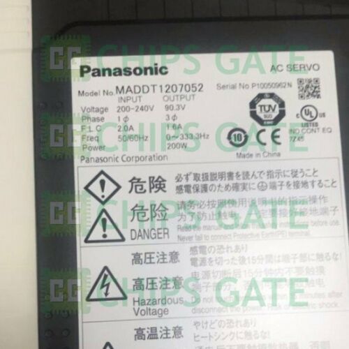 Panasonic servo drives MADDT1207052