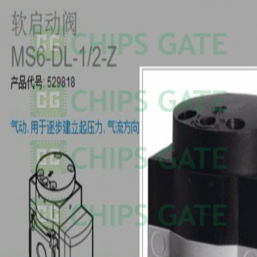 FESTO MS6-DL-1/2-Z 529818 Start Valve