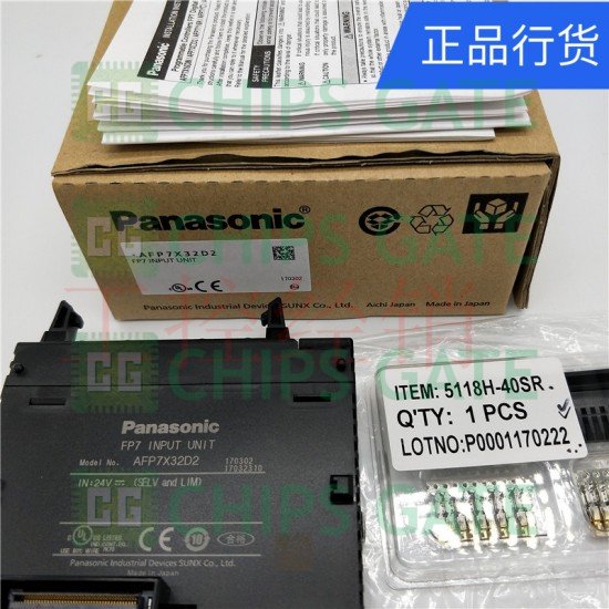 1PCS New Panasonic Module AFP7X32D2 Fast ship with warranty