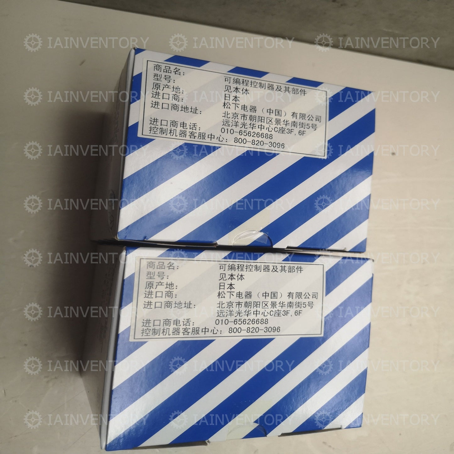 1PCS New Panasonic/Nais PLC Expansion Module AFPX-E14YR Fast Ship