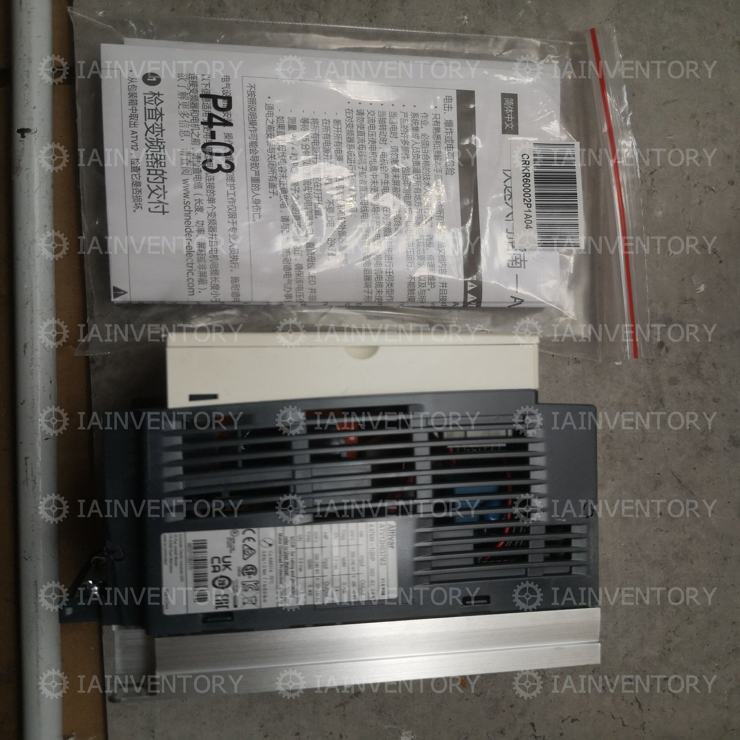 ATV12H037M2 Schneider