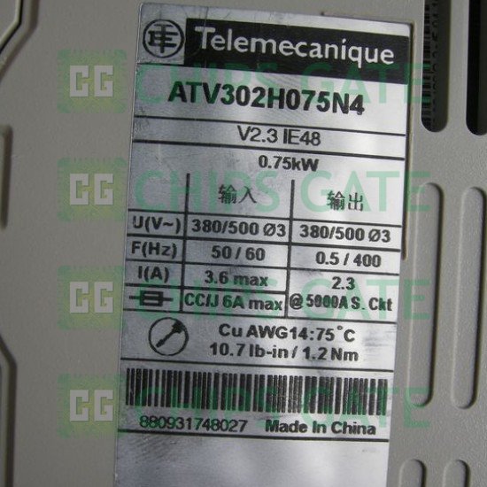 ATV302H075N4 Schneider