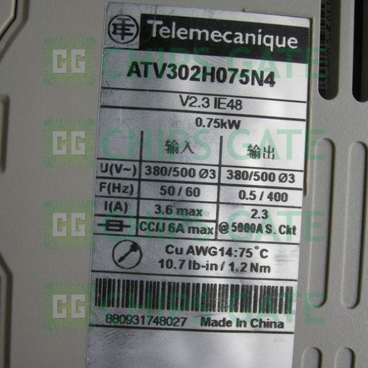 ATV302H075N4 Schneider