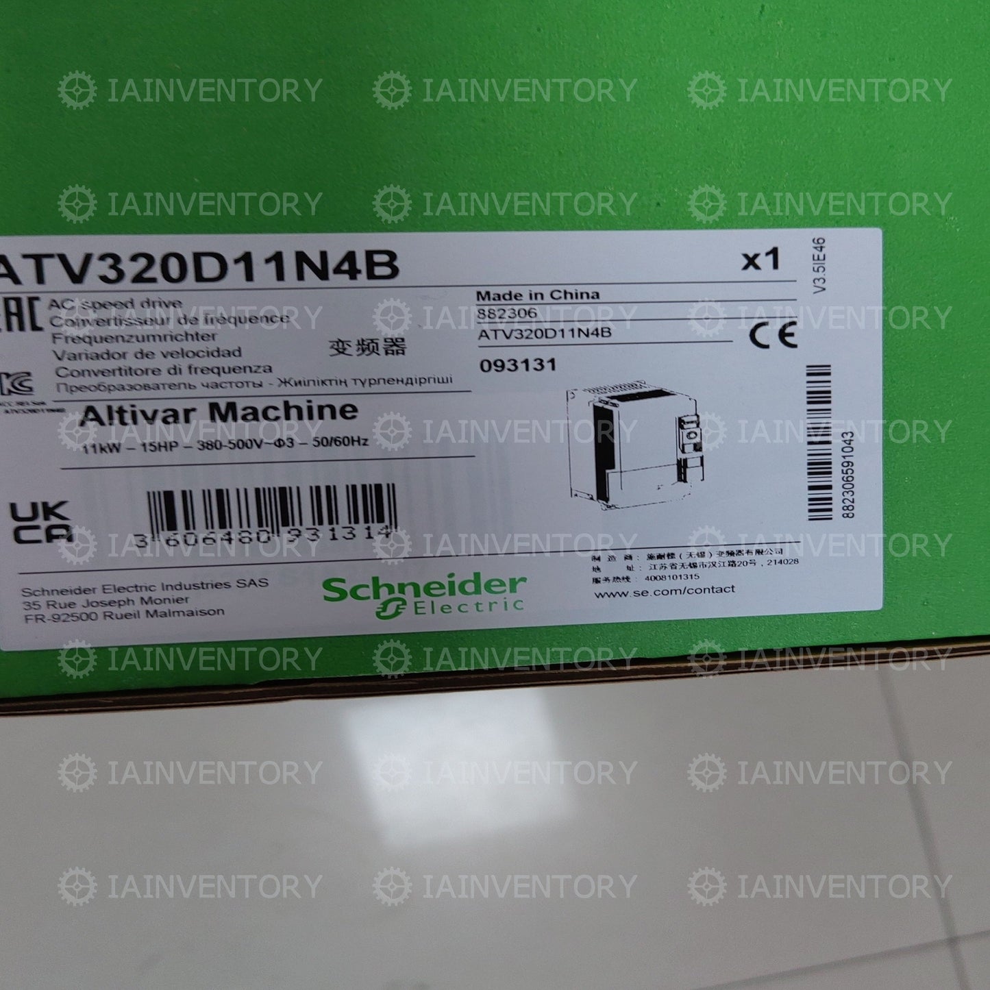 ATV320D11N4B Schneider