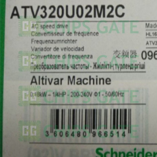 ATV320U02M2C Schneider