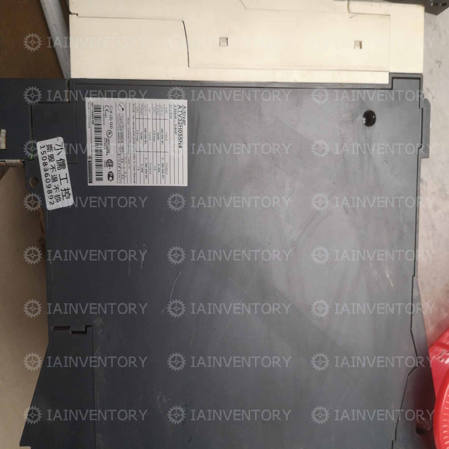 ATV32H055N4 Schneider