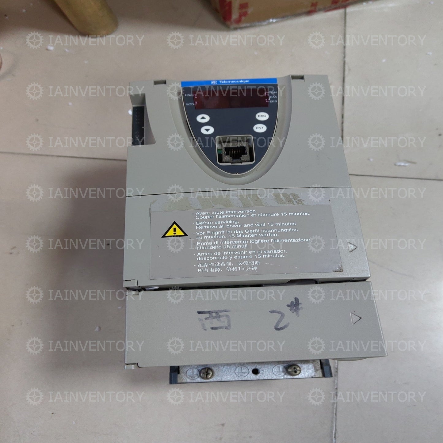 Schneider ATV61H075N4Z 0.75KW 380V