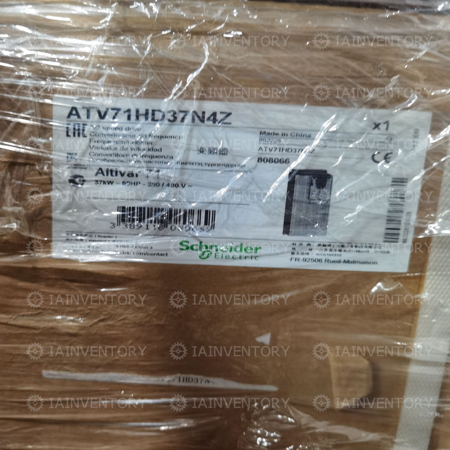 ATV71HD37N4Z Schneider
