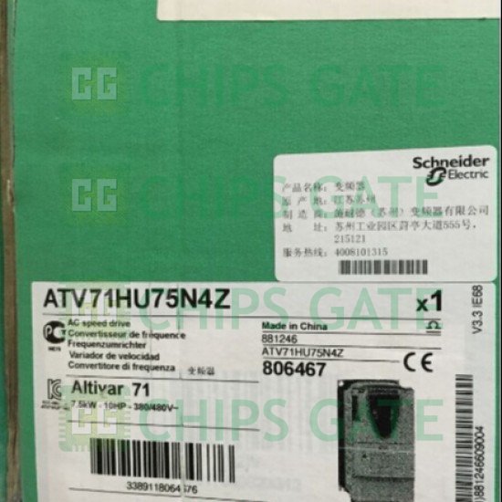 ATV71HD75N4Z Schneider