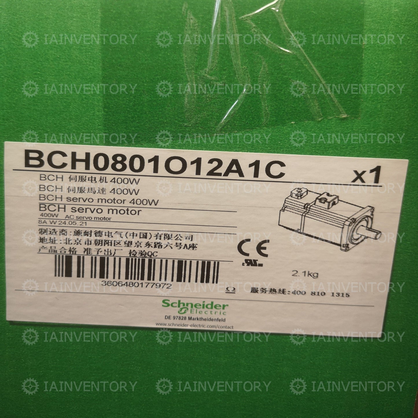 BCH0801O12A1C Schneider