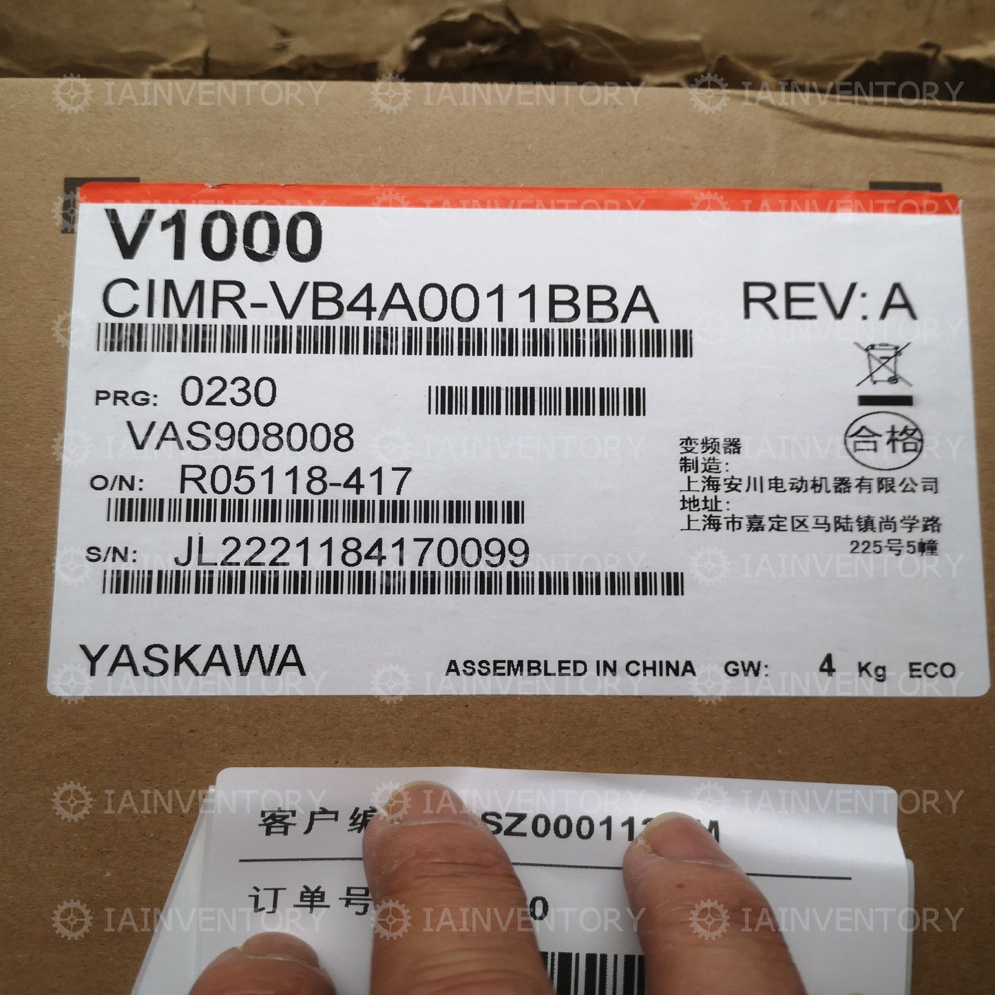 YASKAWA CIMR-VB4A0011BBA 3.7KW 380V