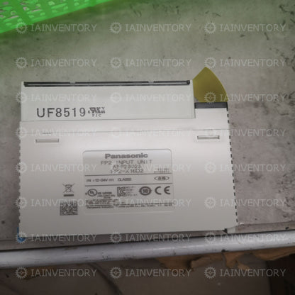 PANASONIC FP2-X16D2 FP2X16D2 PLC