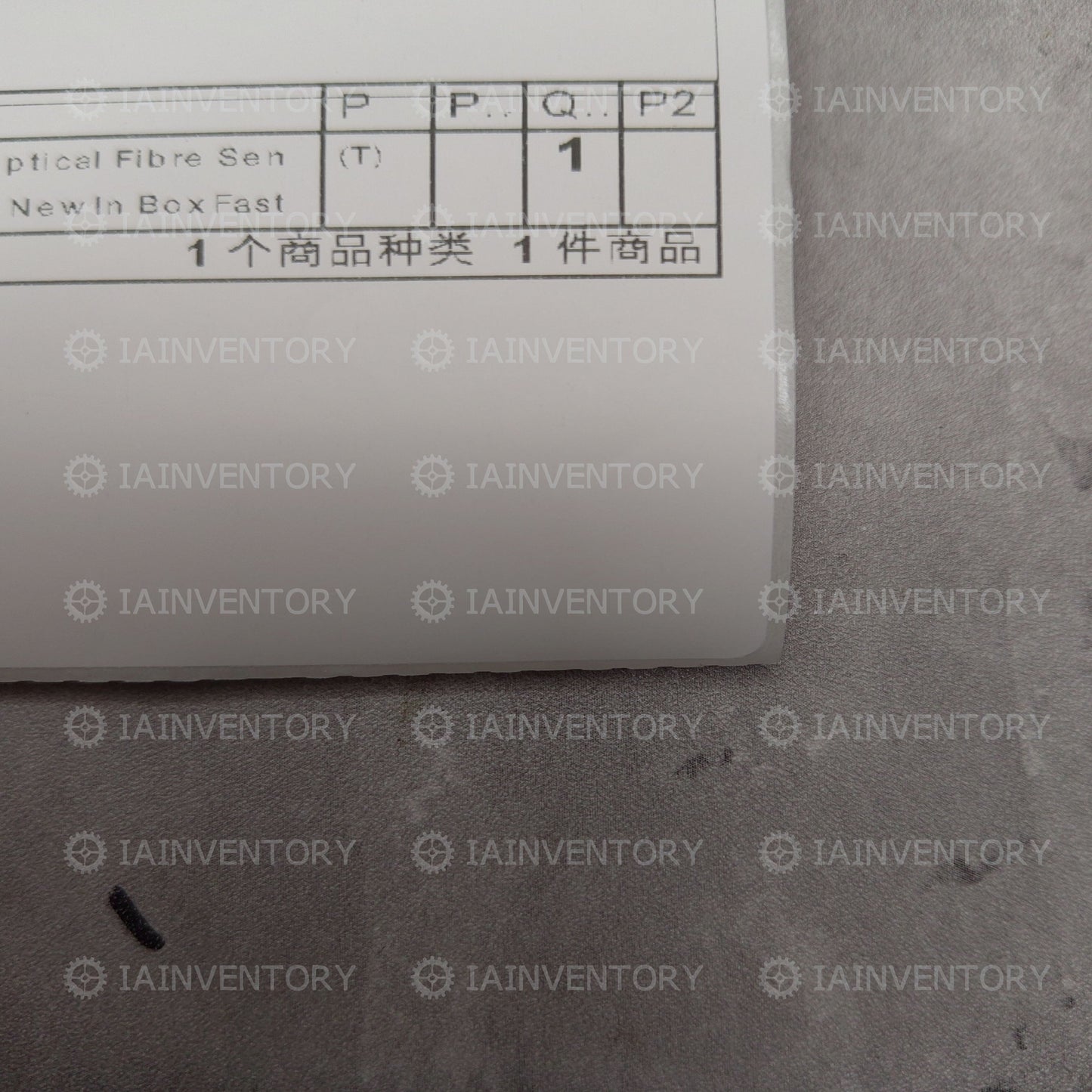KEYENCE FS2-62 Optical Fibre Sensor Amplifier FS262