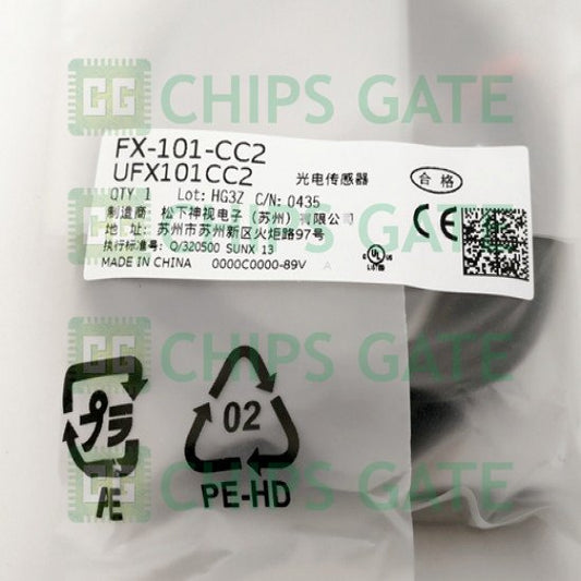 1PCS NEW Panasonic / SUNX Photoelectric Sensor FX-101-CC2 Fast Ship