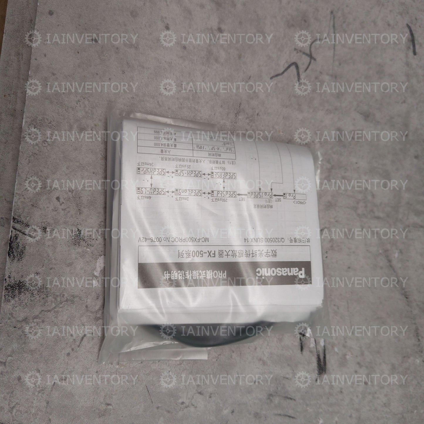 Panasonic SUNX FX-501-C2