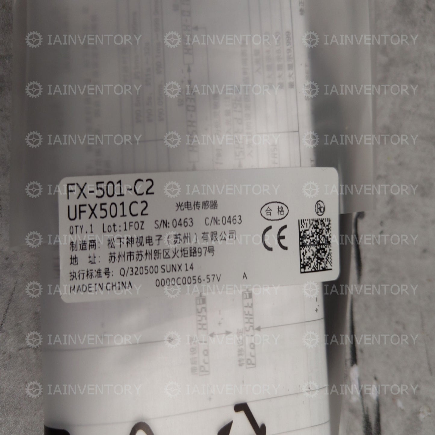 Panasonic SUNX FX-501-C2