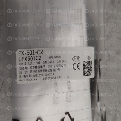 Panasonic SUNX FX-501-C2