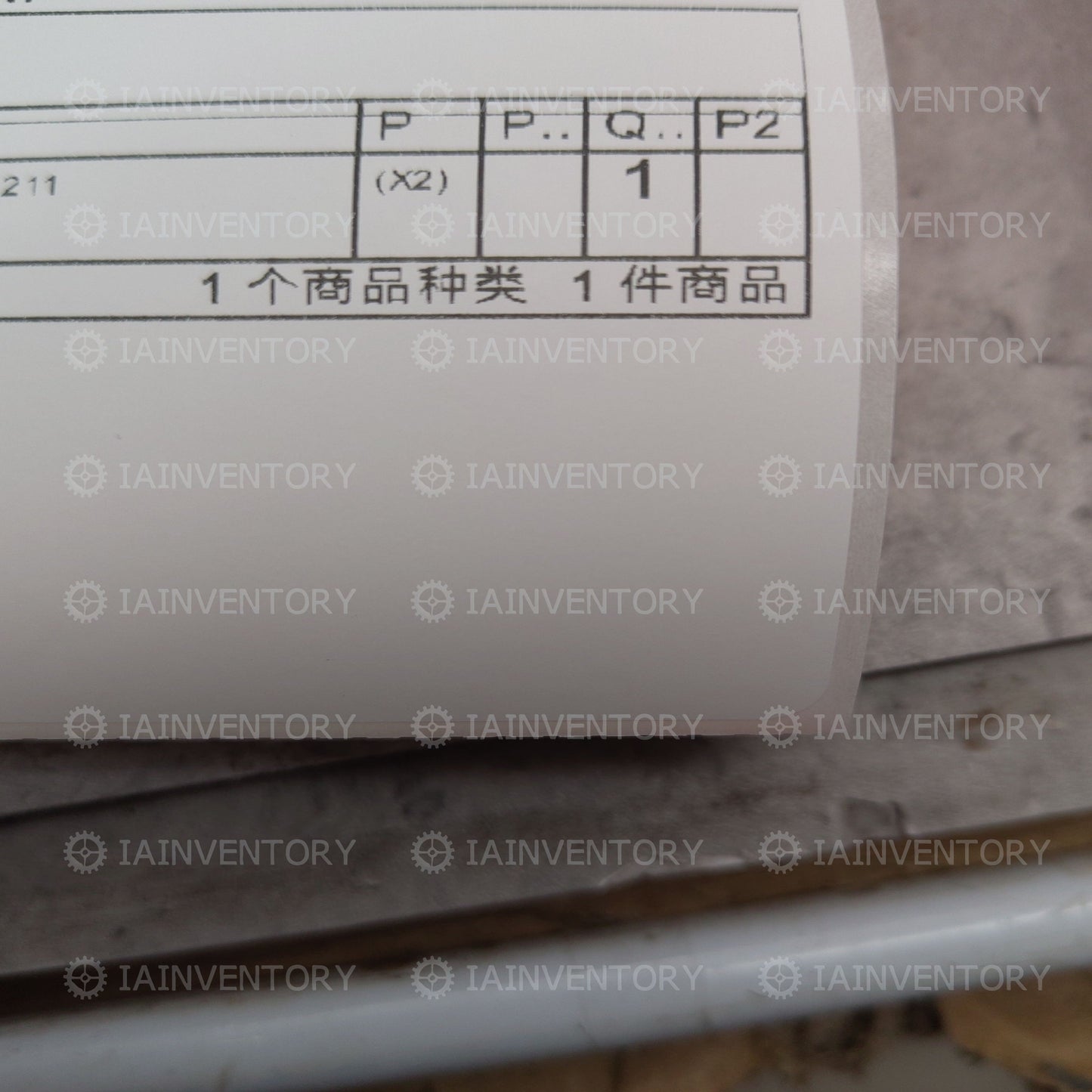 SICK Sensor GTB6-P4211 Photoelectric switch