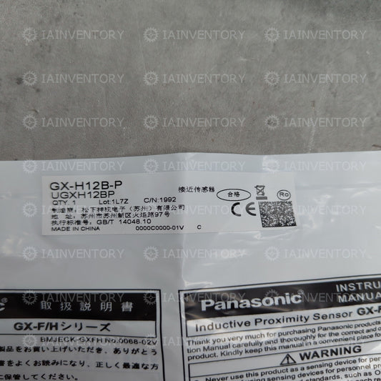 Panasonic Sensors GX-H12B-P