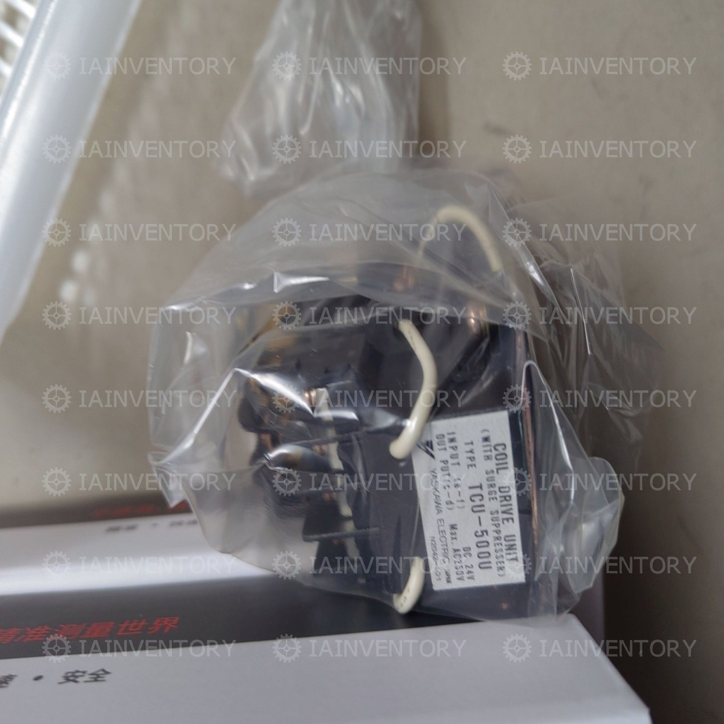 Yaskawa HI-15E2TCU Frequency Conversion Contactor