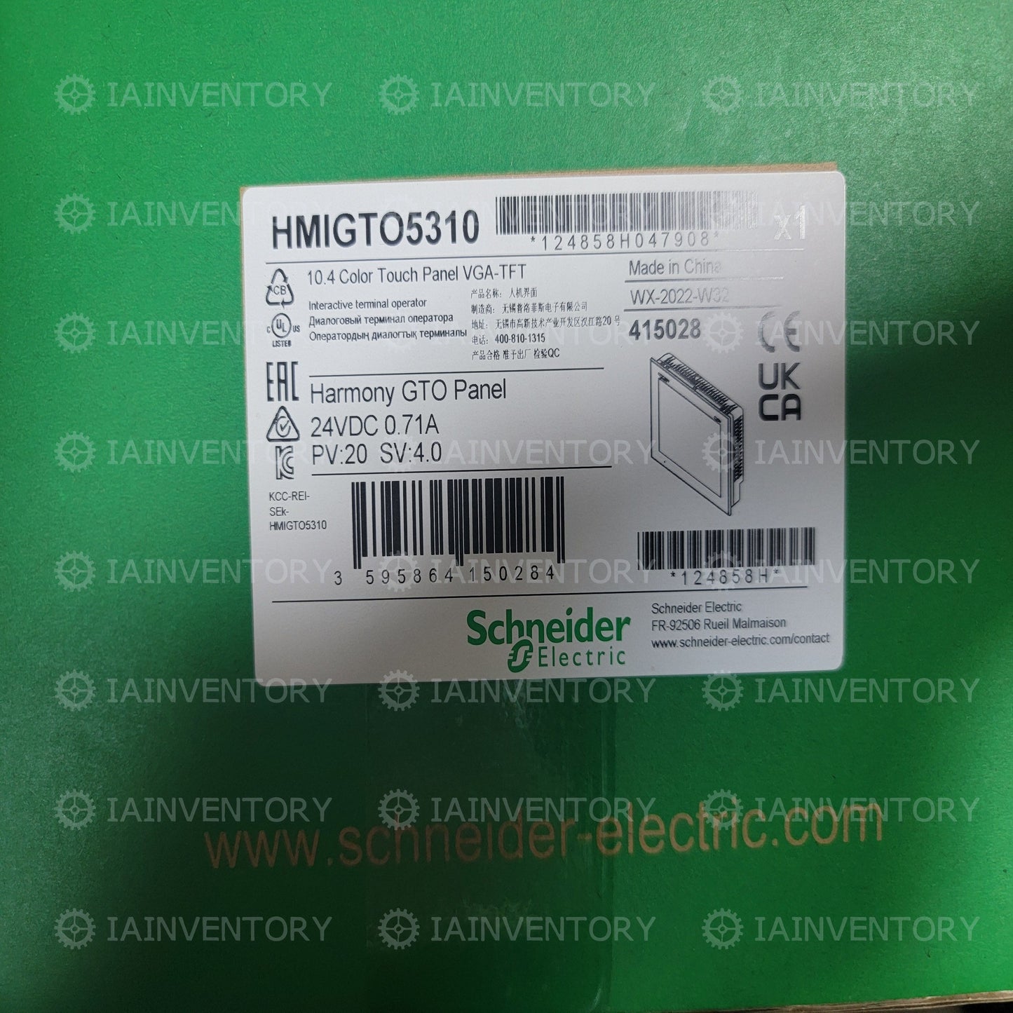 HMIGTO5310 Schneider