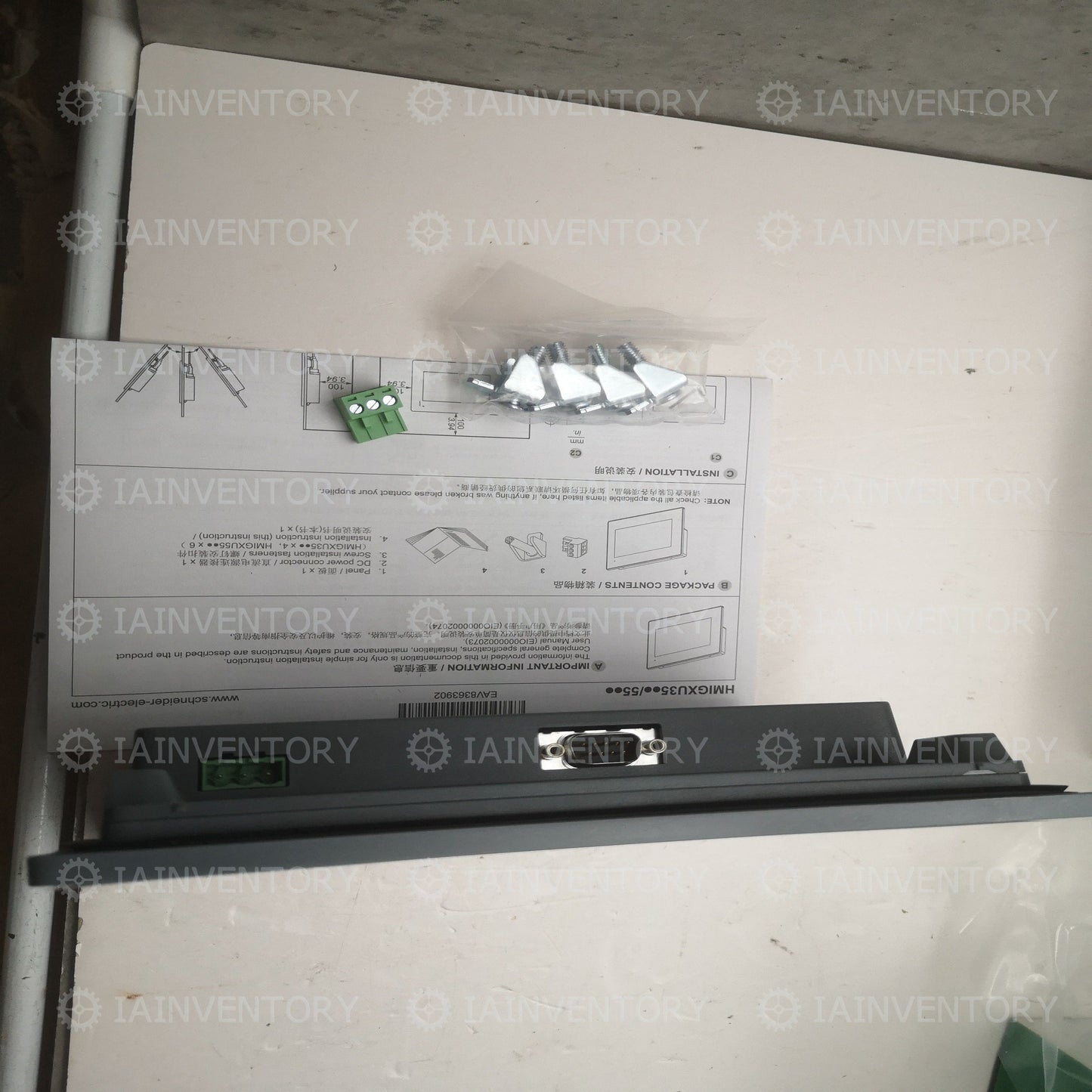 Schneider touch screen display HMIGXU3500