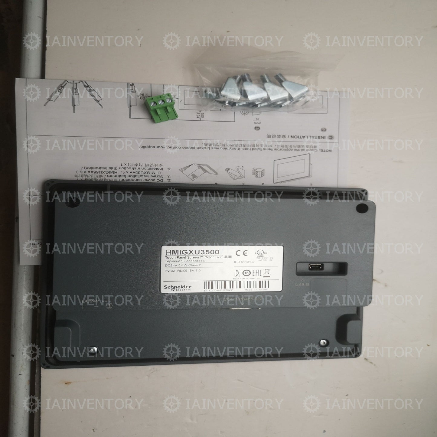 Schneider touch screen display HMIGXU3500