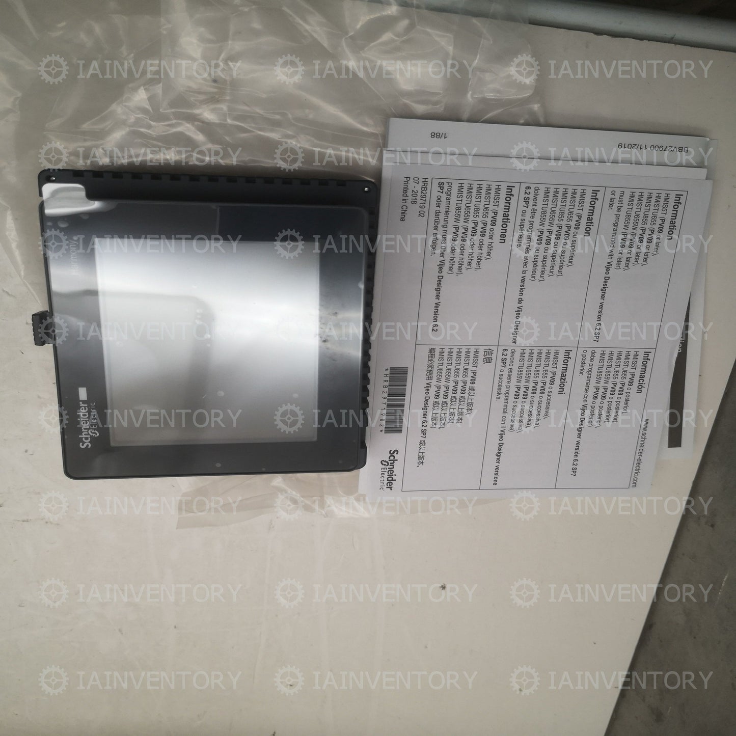 Schneider HMI HMISTU655