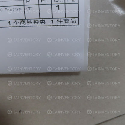 Koyo counter KCV-4S-C