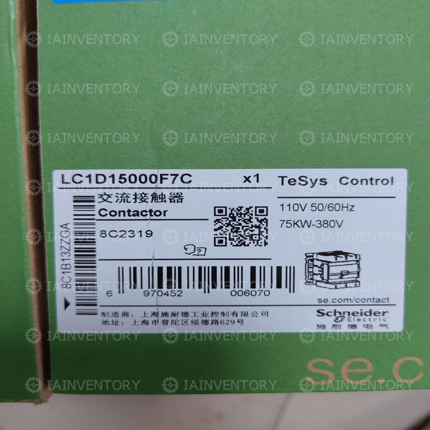 Schneider TeSys D Contactor LC1-D150F7C LC1D15000F7C