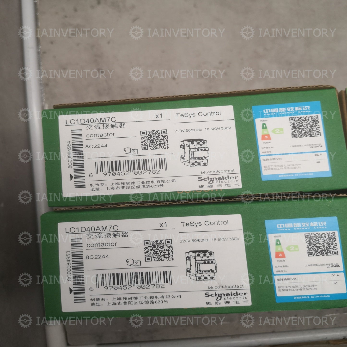 Schneider ac contactor LC1D40AM7C